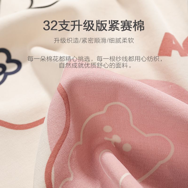 2023 nuevo pijamas de las mujeres del verano % algodón cardigan más tamaño pantalones manga corta casual Home wear