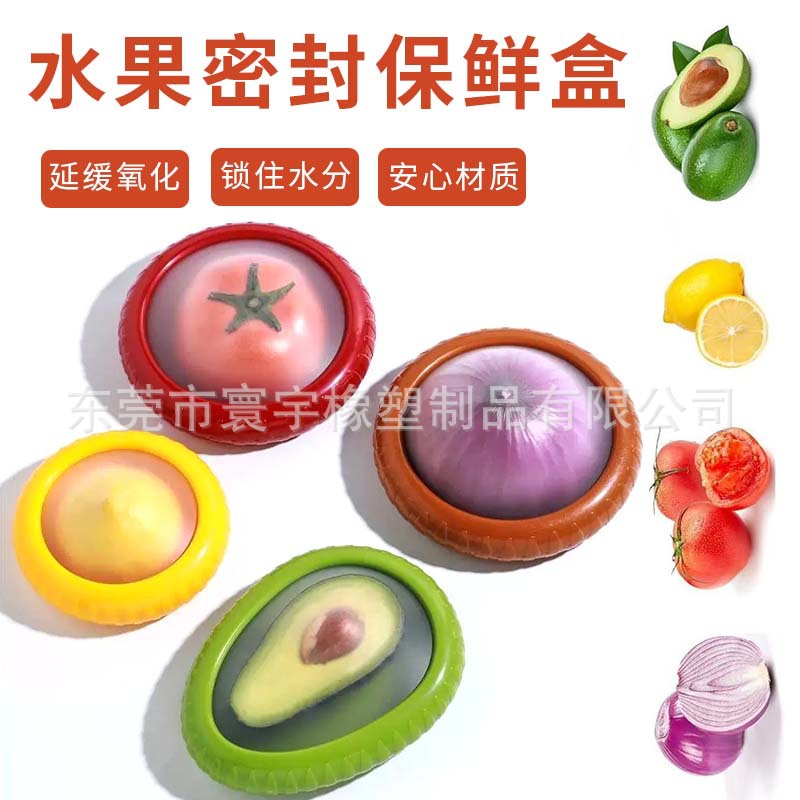 Caja de conservación de frutas y verduras, aguacate, película de cebolla, caja de conservación sellada con alimentos, contenedor de almacenamiento de frutas y verduras