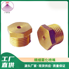 2�ֵ͉��F������ ���F ΢�F ���F ���m �S���ӝ񽵜�4��ˮ�F���^