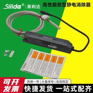 KEYENCE/����ʿSJ-M200 SJ-M300 SJ-MG01΢�ͳ��o���ԭ�b��Ʒ