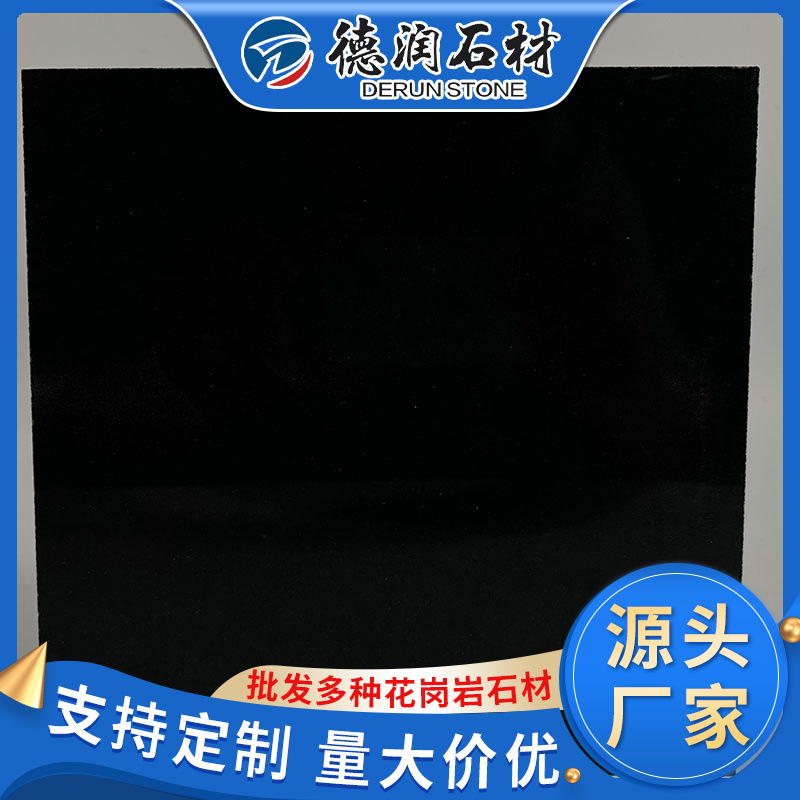 微信图片_20241028150926