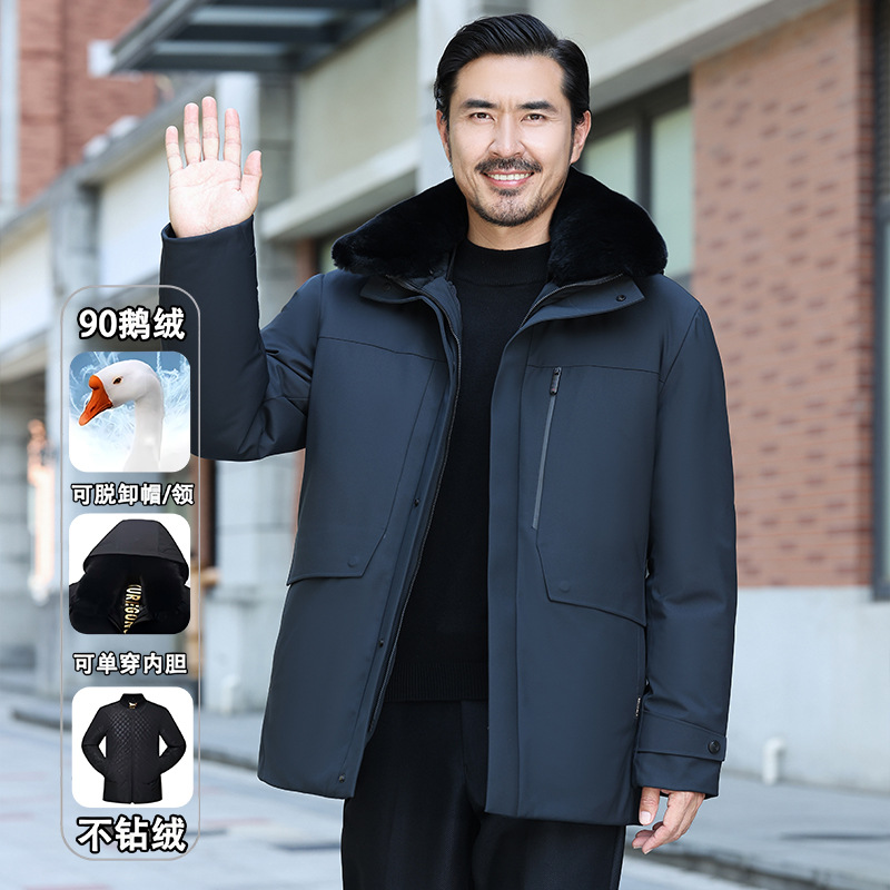 Gray blue/gk-681 [rabbit fur collar]