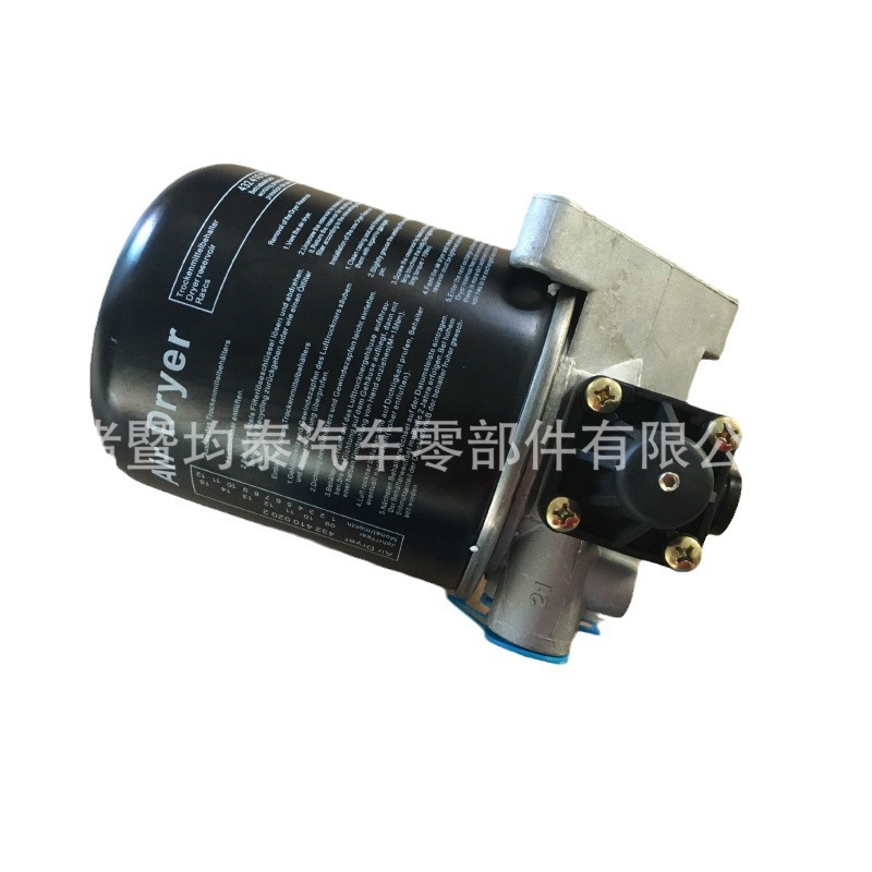 El Autobús Europeo del camión pesado del secador 4324100870 del aire parte SMT