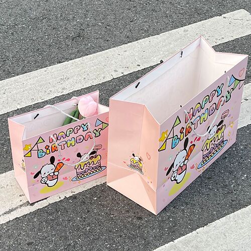 Happy Birthday Gift Bag Hand-held Paper Bag Cake Puppy Cute Cartoon Birthday Gift Bag Thickened for Giving