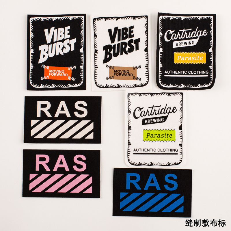 Sewn-on fabric patches in stock, exclusively for e-commerce, patch stickers for canvas bags, down clothing decoration, printed labels, wholesale from manufacturer