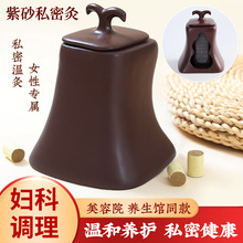 ��ɰ˽�ܾĕ�ꎾļ���Ů��˽̎�{��ؾăx����Ժ������Ѭ�x���Ĺ�