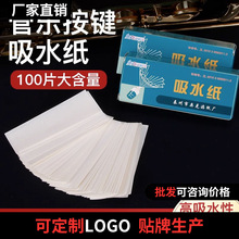 �_��˹Ƥ�|��ˮ���L�܆��p�ɹܰ��I�|�ӻ����o�����B���m�������