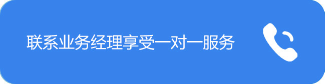 O1CN01TMUKrD1cIm6SooC35_!!2211