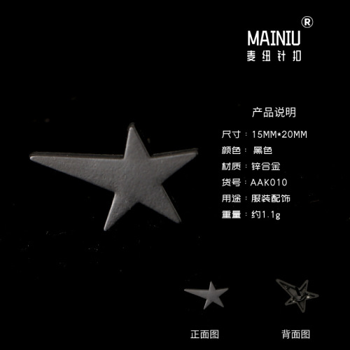 AAK008 Korean style men's shirt five-pointed star collar nail star collar pin trend collar pin brooch manufacturer direct sales wholesale