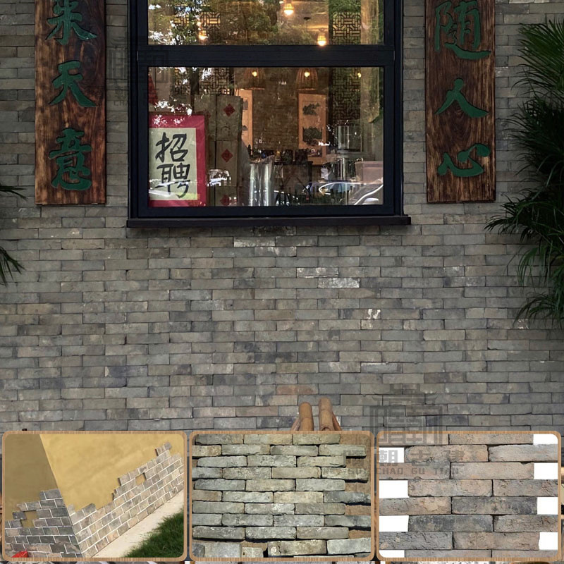 Old Green Brick Slices Old Brick Skin Antique Brick Green Brick Sheet Exterior Wall Small Green Strip Brick Centenary Old Green Brick Ancient Building Wall Brick Old Green Brick Slices Old Brick Skin Antique Brick Green Brick Sheet Exterior Wall Small Green Strip Brick Centenary Old Green Brick Ancient Building Wall Brick