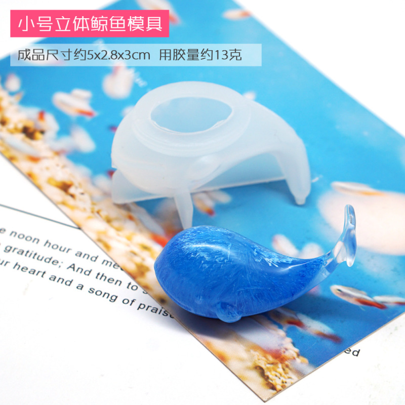 エポキシ樹脂接着剤モールド DIY クリエイティブ幼稚園アクセサリー材料装飾標本カードセット猫の爪 hgs|undefined