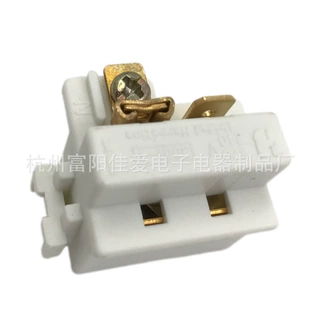 电动机过热保护器冰箱压缩机PTC启动器可定制 起动器电容过载