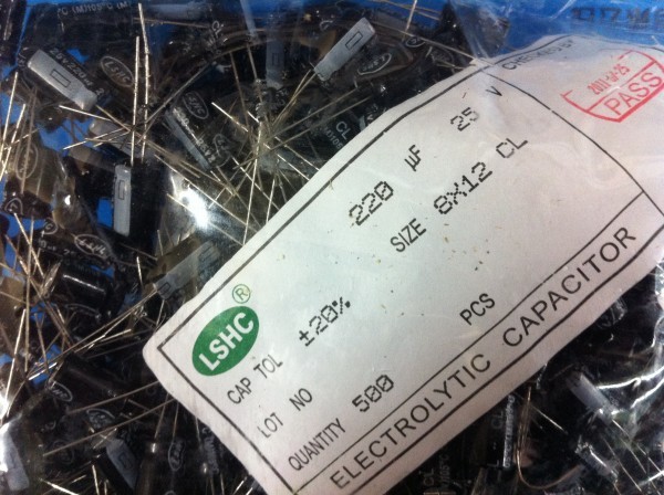 25V220UF 东联盛品牌  高品质高质量  8*12+冲双冠~