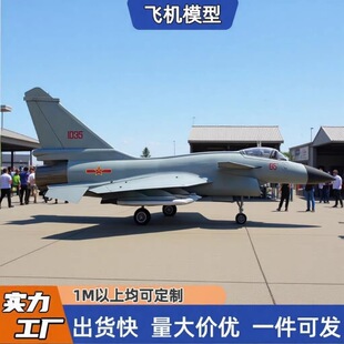 ��������w�Cģ�ͷ��暞10����չ�[����һ��һ����܊���w�Cģ��