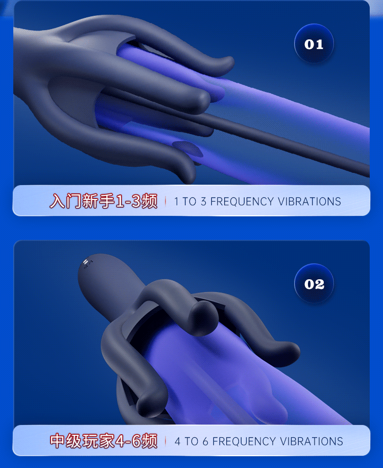 10-Frequency Vibrating Urethral Plug, Silicone Horse-Eye Trainer with Button Control — detail image 7