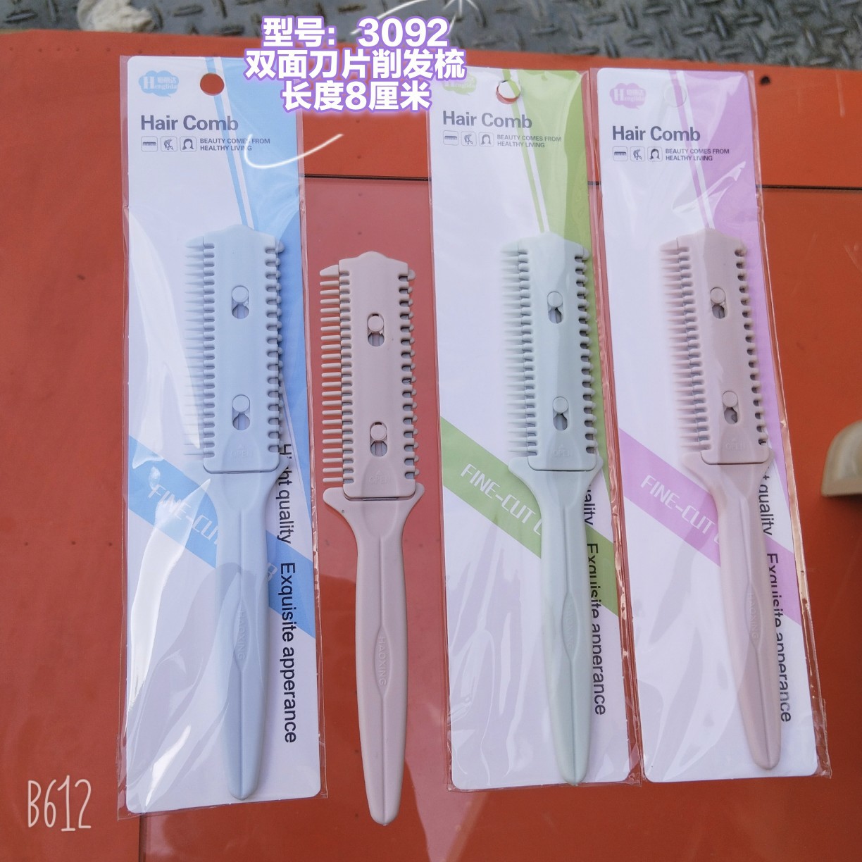 Bonito peine de peinado color macarrón con cojín de aire para masaje, adecuado para uso doméstico y dormitorios estudiantiles, cepillo de pelo de plástico suave con cojín de aire.