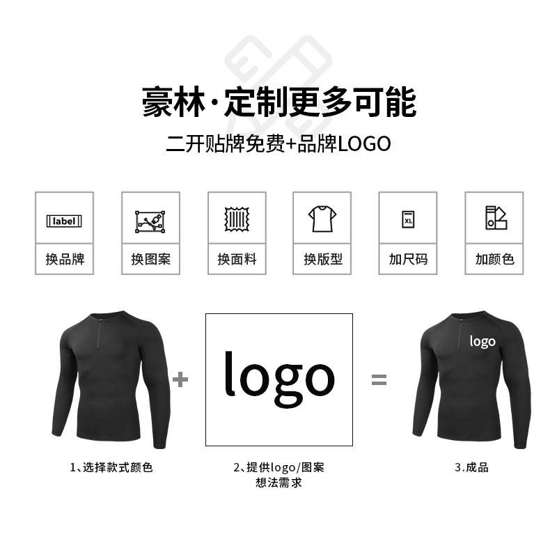 Fabricantes personalizados de entrenamiento de gimnasio de secado rápido ropa de compresión de hombre camiseta deportiva de manga larga con media cremallera