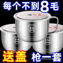 【】食品级宿舍泡面碗饭盒带盖上班族大容量汤碗方便面碗