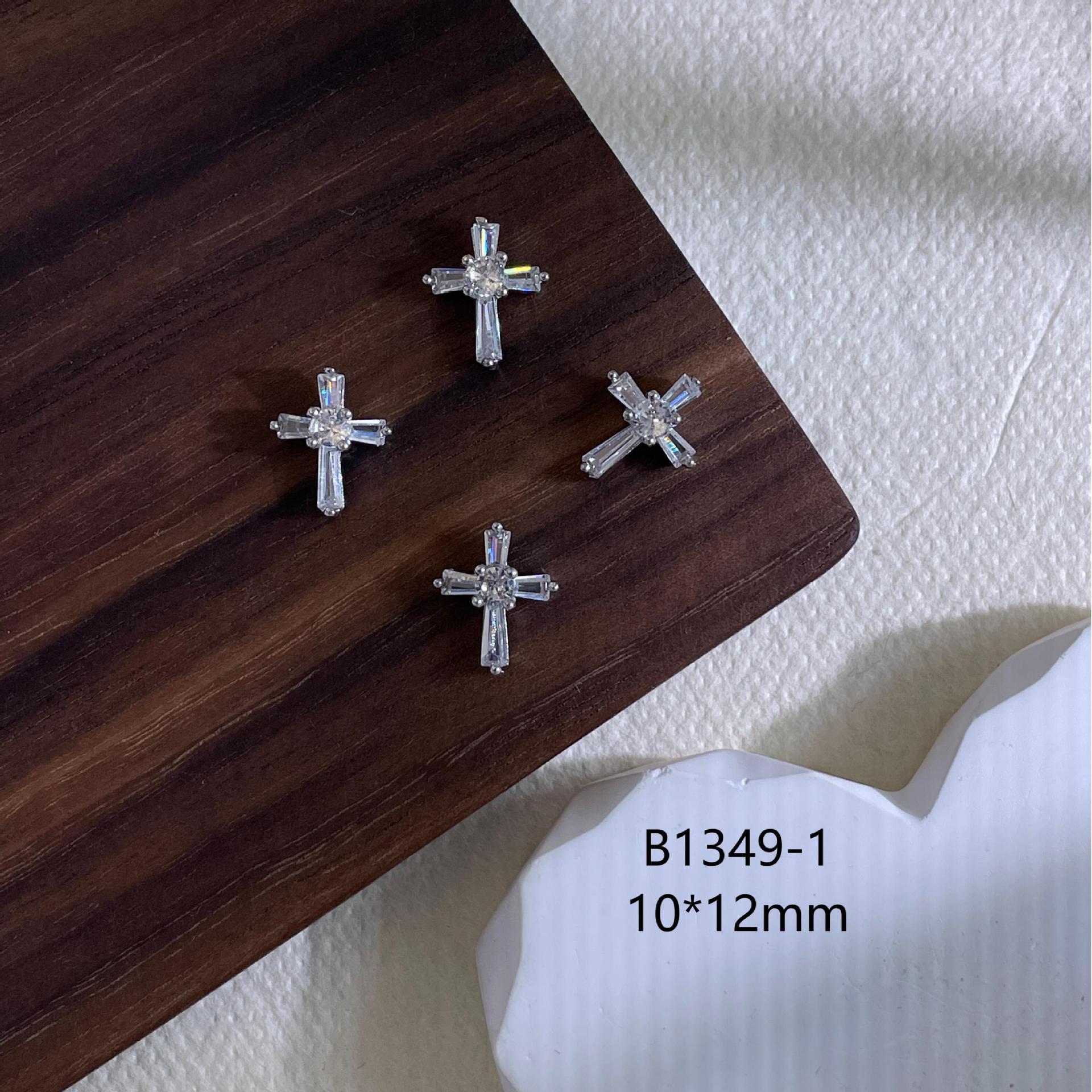 B1349-1