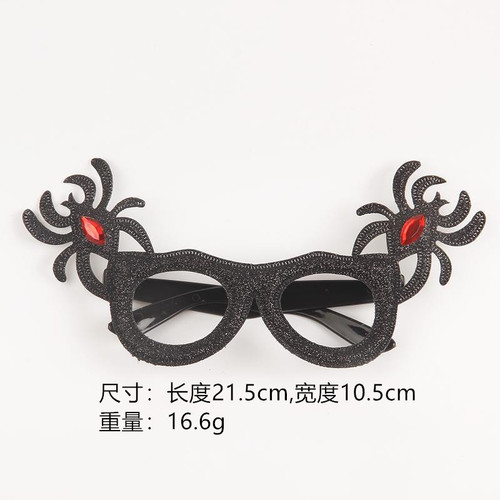  New Cross-Border Halloween Ghost Festival Party Dress Up Amazon Devil Horn Hairband Hair Clip Headwear Wholesale