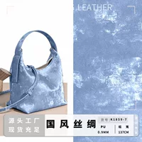 Classic polyurethane compatible bag, purse, phone case, storage system, Chinese style