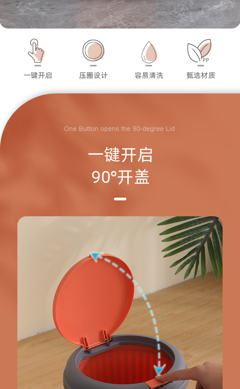 垃圾桶家用简约