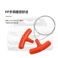 ����;����ڴ��䓽z䏲��P�����䓽z��K����Ұ�I�����b���