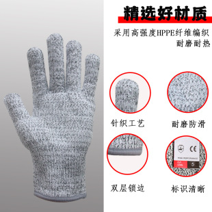 Children's Woodworking Protective Gloves Kindergarten Handmade DIY Gloves Adult Primary School Woodworking Workshop Cut-resistant Safety Gloves