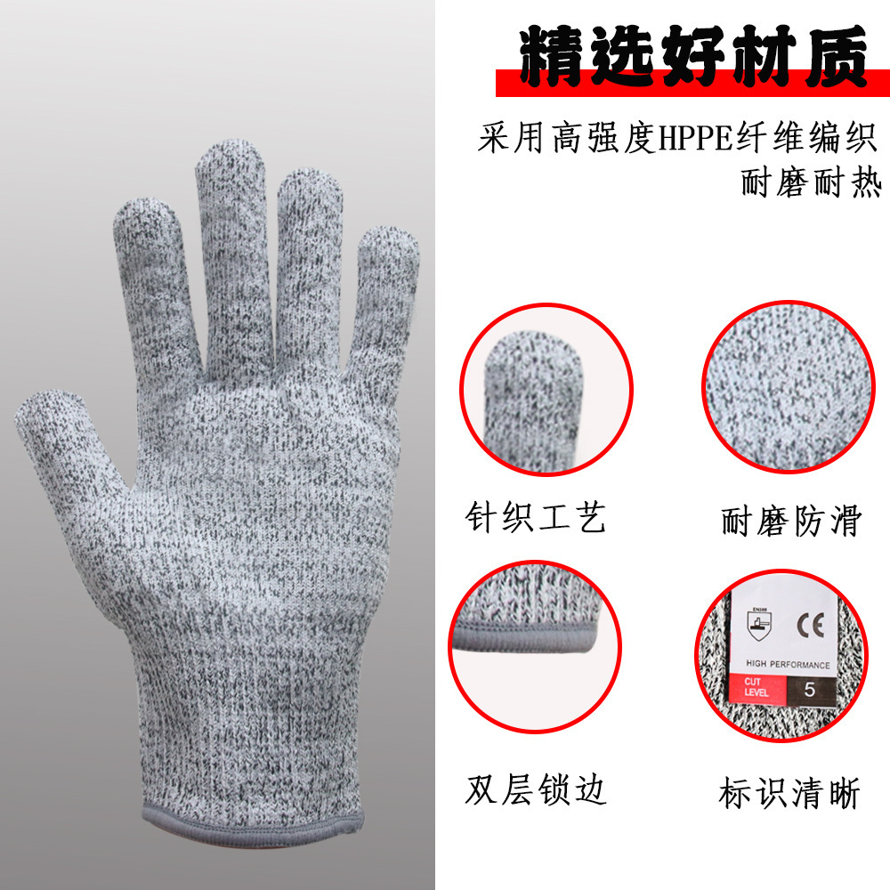 儿童木工防护手套幼儿园手工DIY手套成人小学木工坊防割安全手套