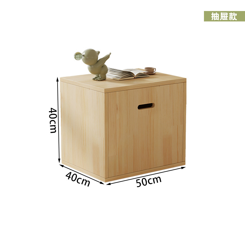 50*40*40CM高-抽屉款【全实木】