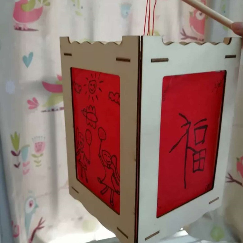 木质灯笼材料包diy幼儿创意粘贴手工儿童手提纸灯笼美术画材