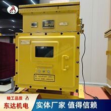 �|�_DXBL2880/127J�V�ø�������x����늳��Դ ���ܹ���ϵ�y