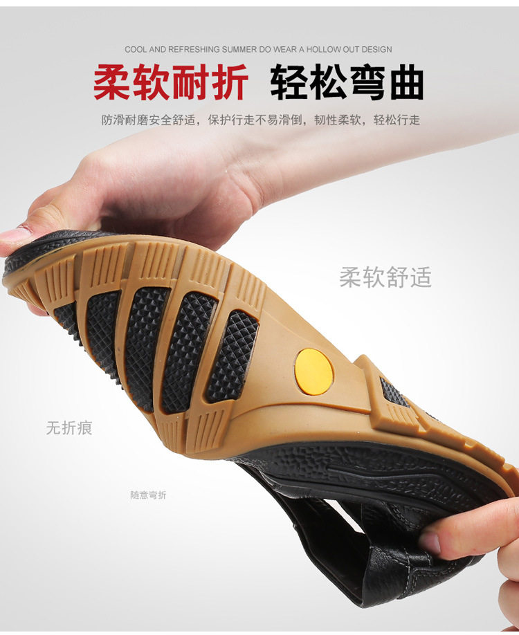 Dép sandal nam da thật đục lỗ thoáng khí chống trượt — Màu nâu, Màu đen chi tiết 17