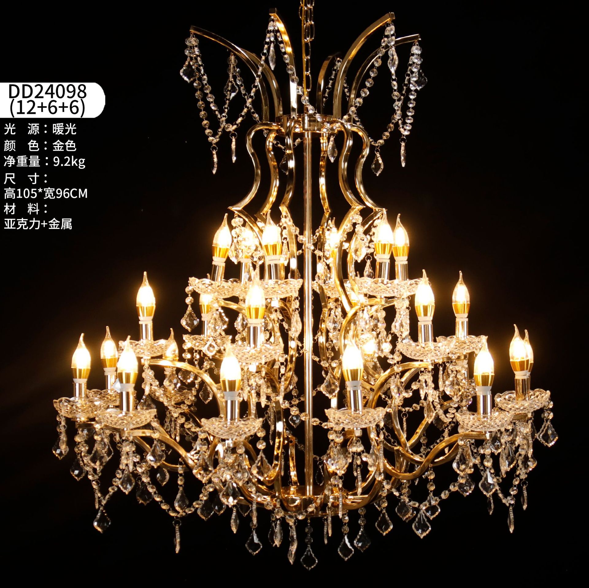 Nueva boda de hierro forjado cortina de perlas de cristal candelabro pabellón ceremonia sala de bodas decoración de estilo europeo candelabro