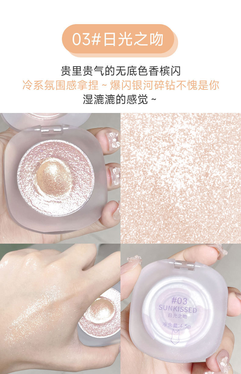 CVZ Highlighter Contouring Plate, Highlighter Powder Compact, Mashed Potatoes, Diamond Highlighter Powder, Gradient Highlighter Nude Makeup, brightening and sparkling girls undefined