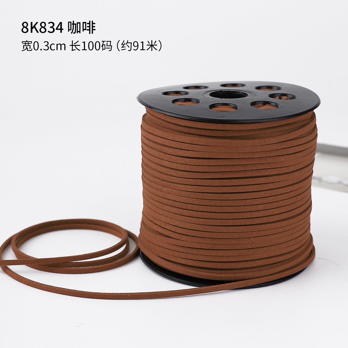 0.3cm cuerda de piel de ciervo gran rollo de cuerdas de lona de seda cinta de regalo caja de regalo embalaje de cinta de colores hecha a mano cuerda de tracción