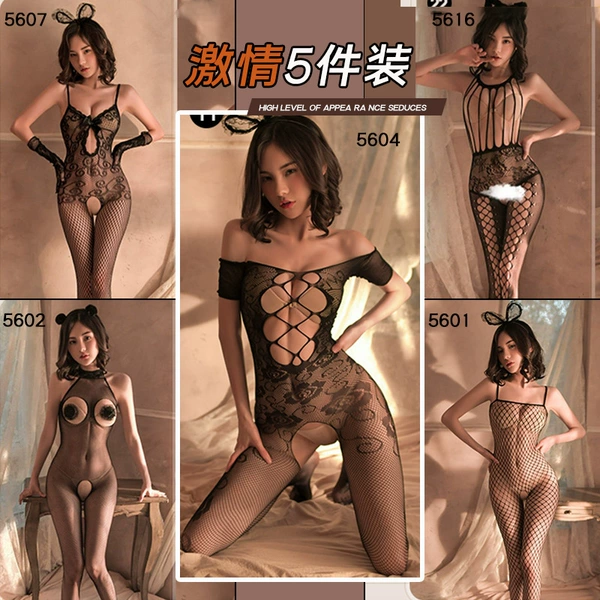 5 предметов (07, 02, 01, 04, 16)