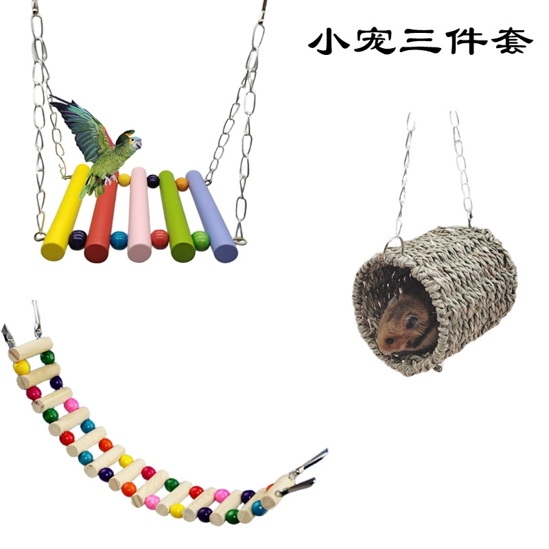 Набор из 3 предметов Amazon трансграничная комбинация лестница для хомяка принадлежности для птиц солома Птичье гнездо качели игрушечный костюм для попугая