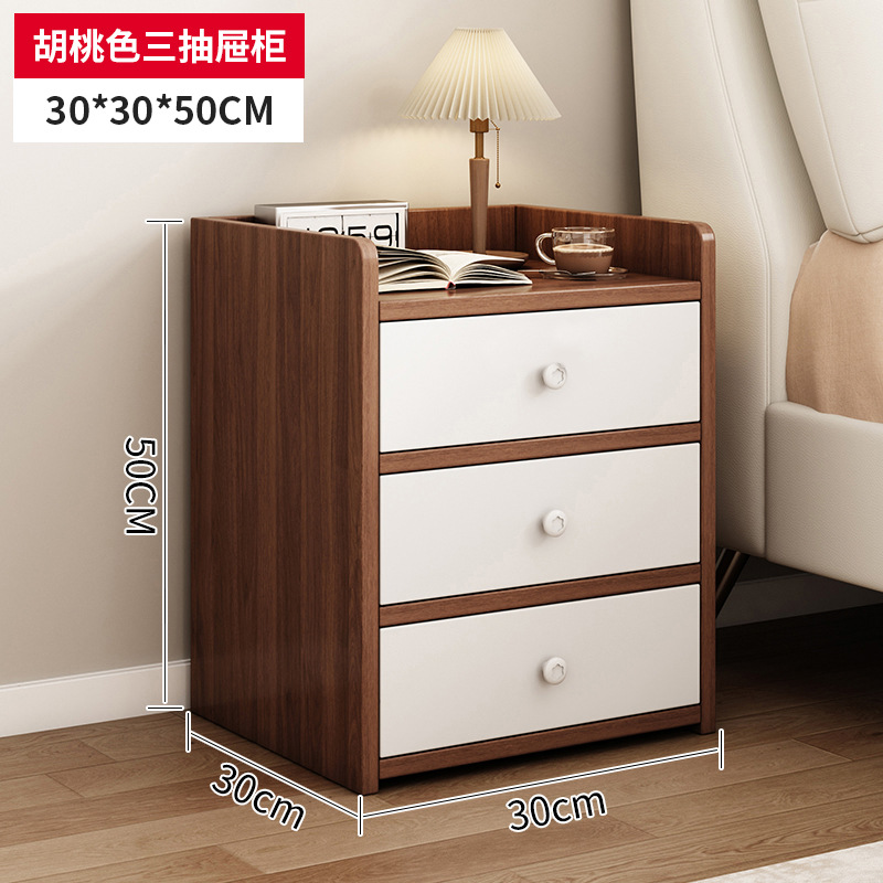 큰 셔츠 호두 세 드로우 30*30*50