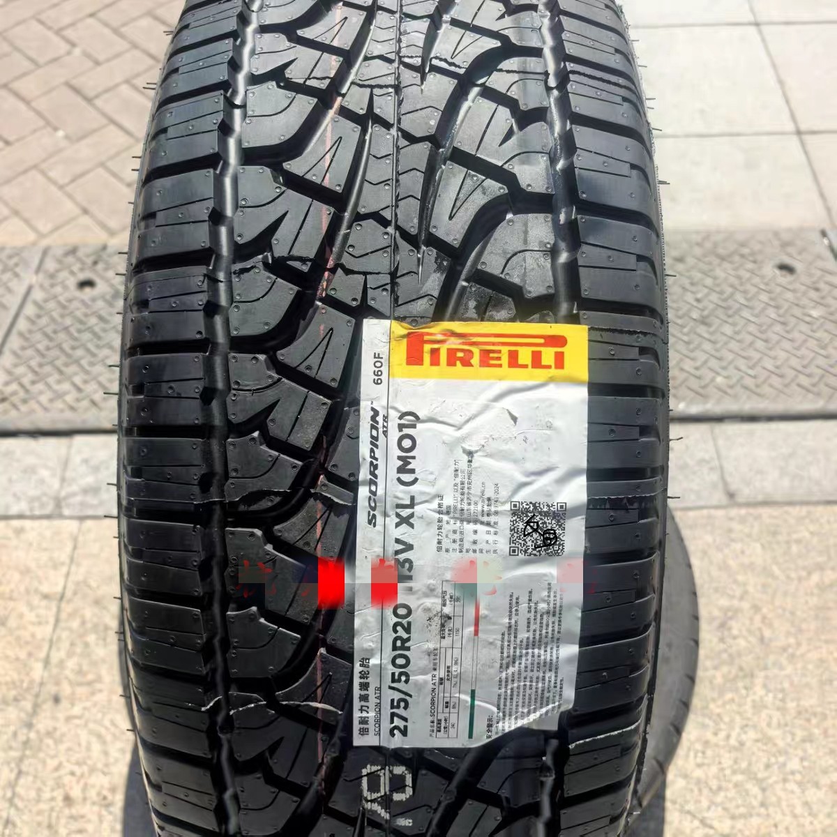 Pirelli tires 275/50R20 113V ATR Scorpion all-terrain off-road SUV compatible with Mercedes-Benz MO1 AMG