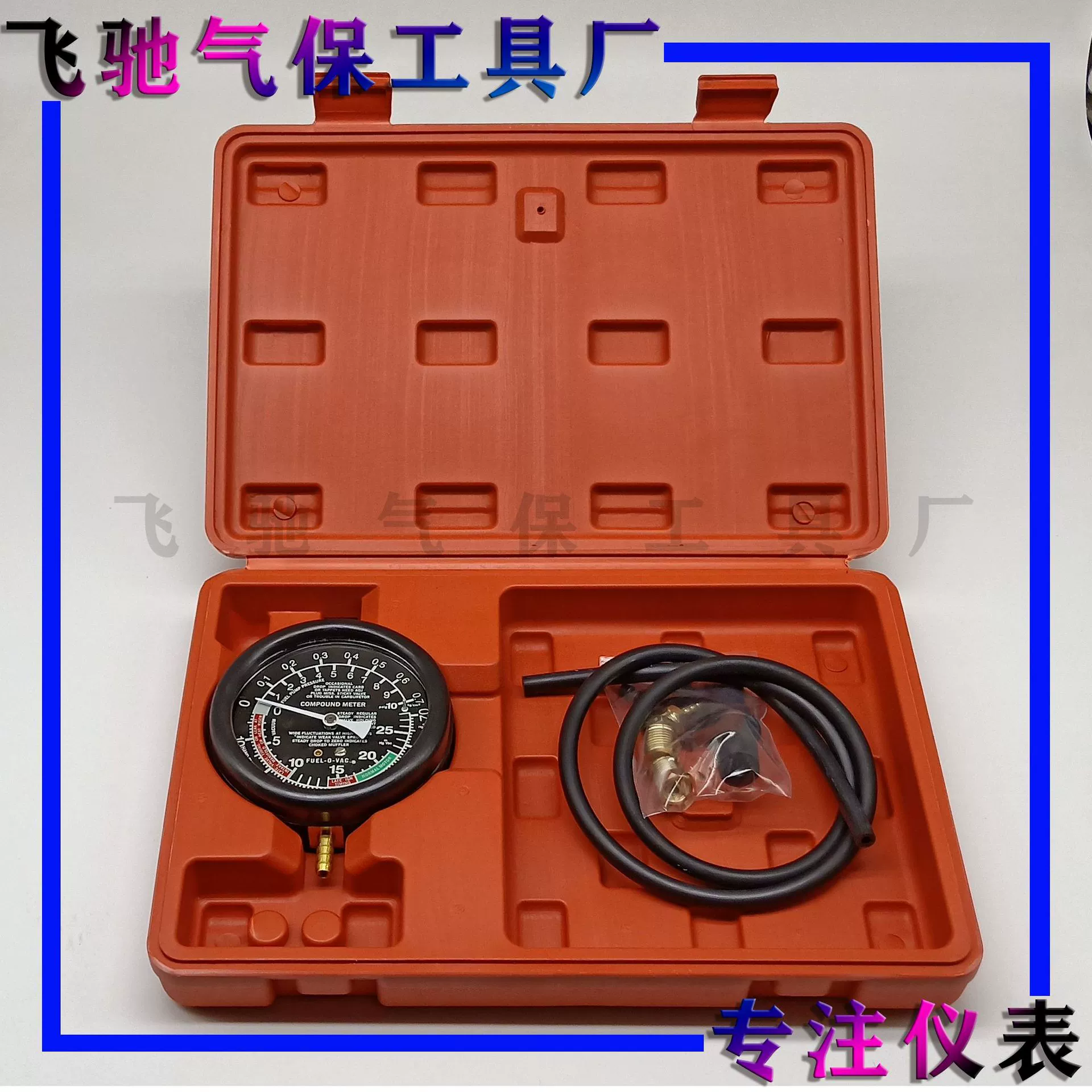 Вакуумметр TU-1 для диагностики и ремонта автомобилей, инструмент для обслуживания авто, измеритель вакуумного давления, прибор для проверки давления в автомобиле