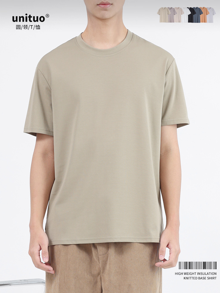 Unico ropa de hombre camiseta de manga corta de hombre camiseta de cuello redondo suelta coreana camiseta de base blanca para hombres de verano en color sólido