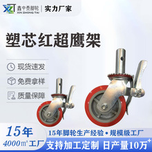 �_�ּ�݆�t������Q235���B���ؼ��ӹܳв�����\6��8��P���_�ּ�