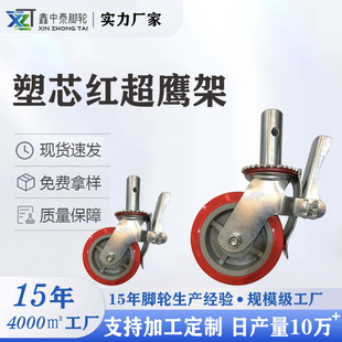�_�ּ�݆�t������Q235���B���ؼ��ӹܳв�����\6��8��P���_�ּ�