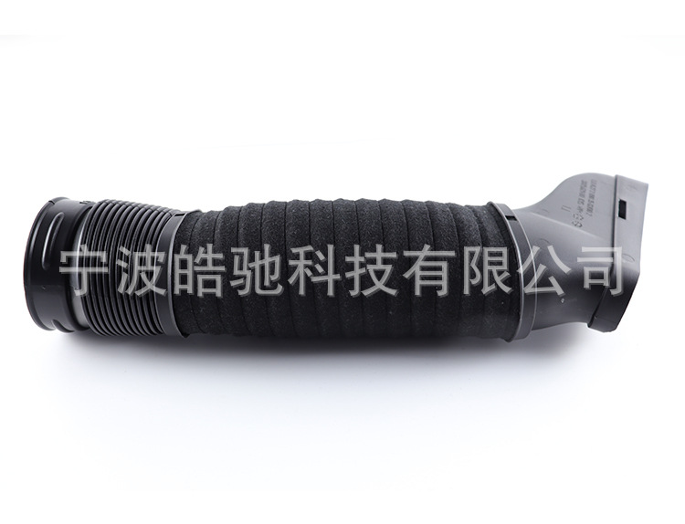 Suitable for Mercedes-Benz C-Class E-Class Engine Air Filter Intake Pipe A2720903582 Air Intake Hose A2720903682