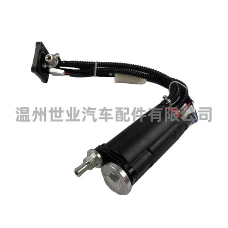 Source Factory Suitable for Ktm Husqvarna78107088000 78107088300 in Stock