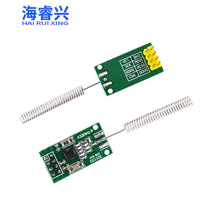 Wireless Module 433M/CC1101/Data Transmission/Transceiver/SI4432 Industrial RF Serial Communication Transparent Transmission