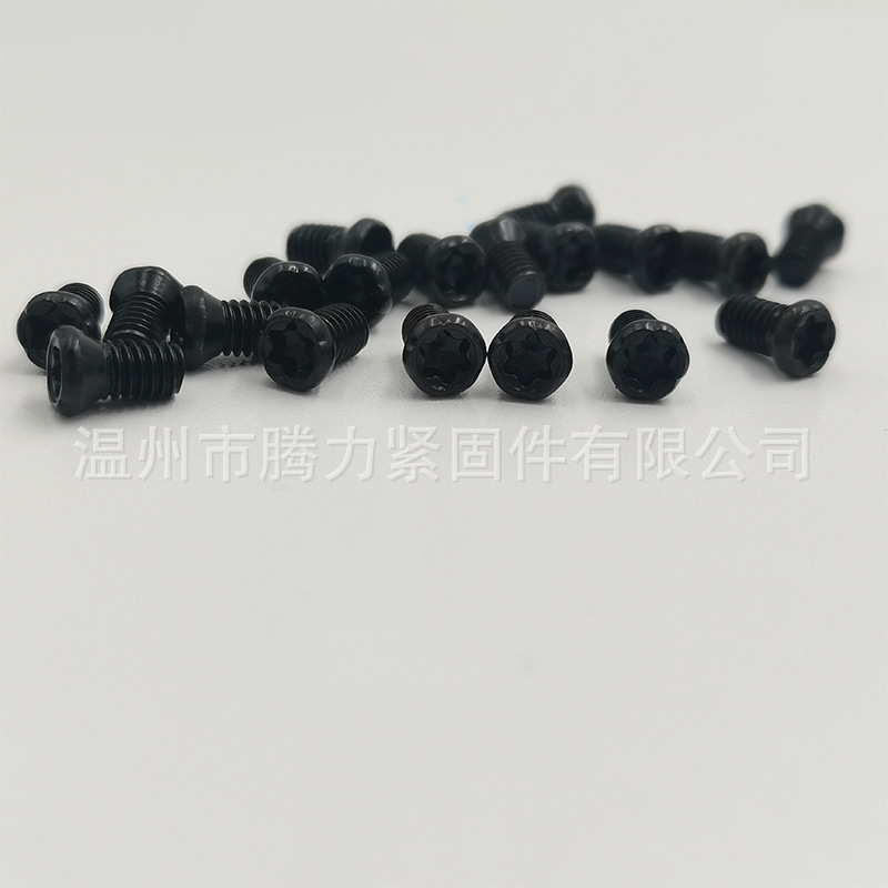 厂家生产高强度M4梅花头螺丝黑色梅花头螺丝碳钢梅花头螺丝防松动