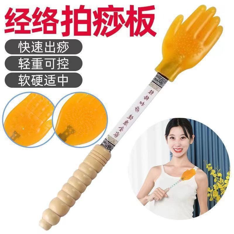 Шлифовальная пластина силиконовая меридианная щепль