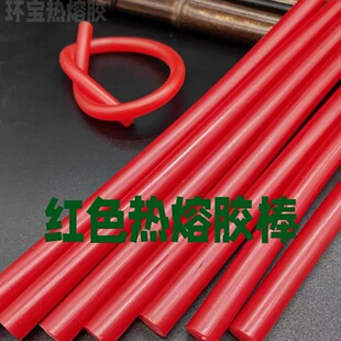 �tɫ�z�����l1.1/7MM��ɫ�����z�l��ճ�ԟ����z�tɫ�����z��